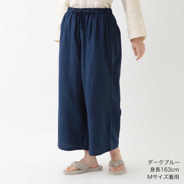 マシュマロガーゼ ワイドパンツ