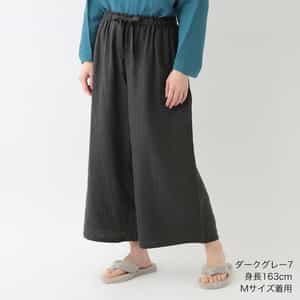 マシュマロガーゼ ワイドパンツ