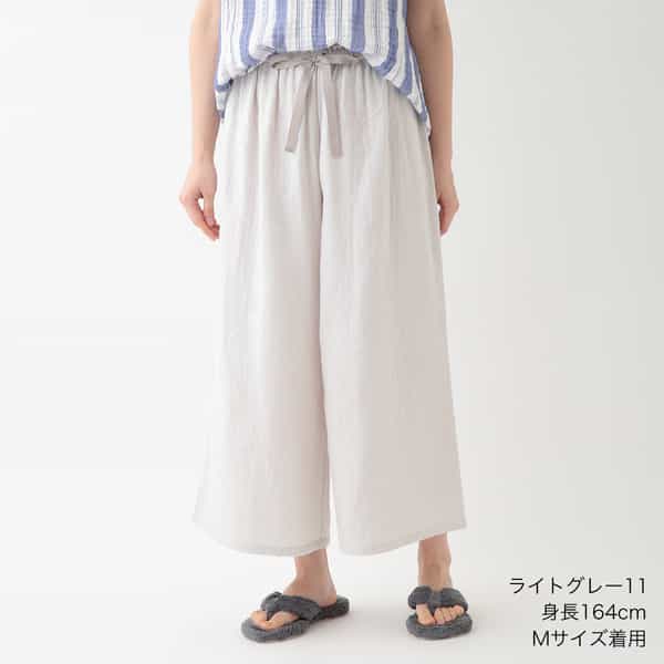 マシュマロガーゼ ワイドパンツ