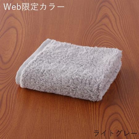 "とってもよく吸う「ごくふわ」" ゲストタオル（単品）
