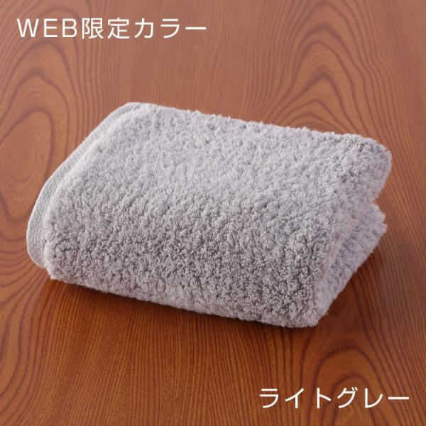 "とってもよく吸う「ごくふわ」" フェイスタオル（単品）