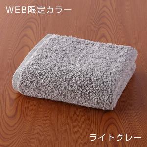 "とってもよく吸う「ごくふわ」" スモールバスタオル（単品）