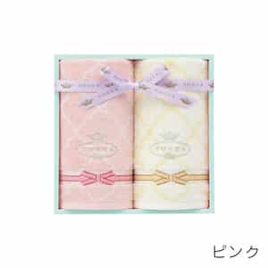 ラフェスタ フェイスタオル2枚