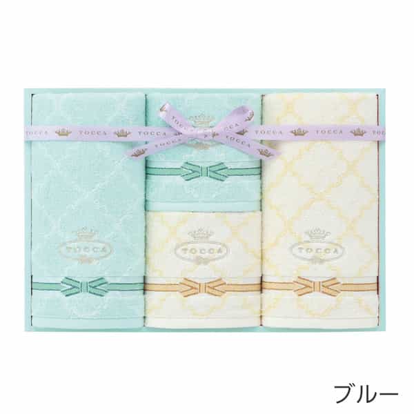 ラフェスタ フェイスタオル2枚 ゲストタオル2枚