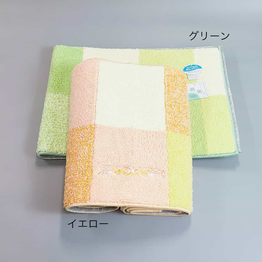 コルコン　ロングマット　約45×120cm