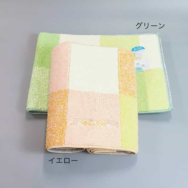 コルコン　ロングマット　約45×120cm